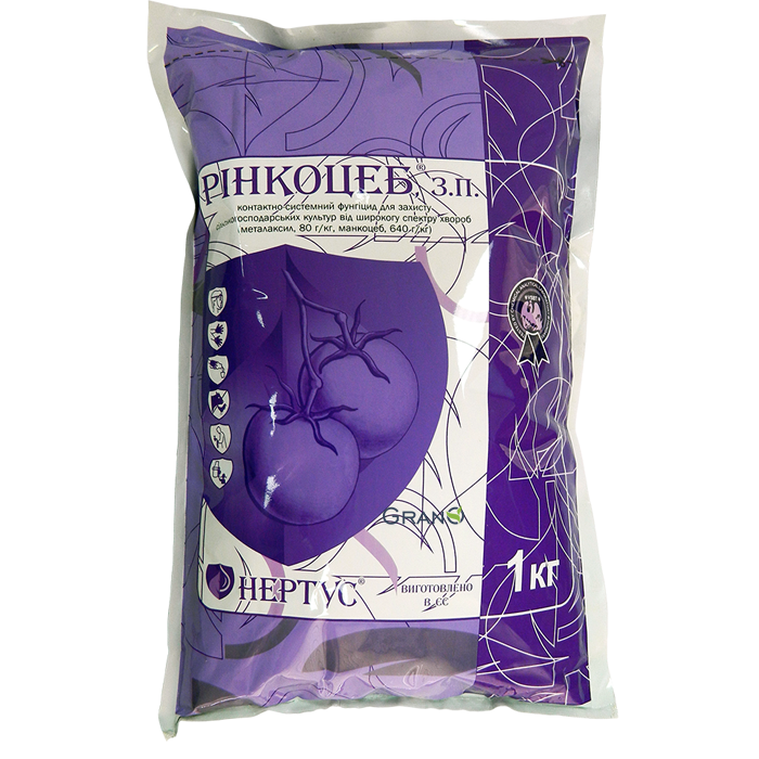 Фунгіцид Рінкоцеб 1кг: Ціна, Характеристики, Фото